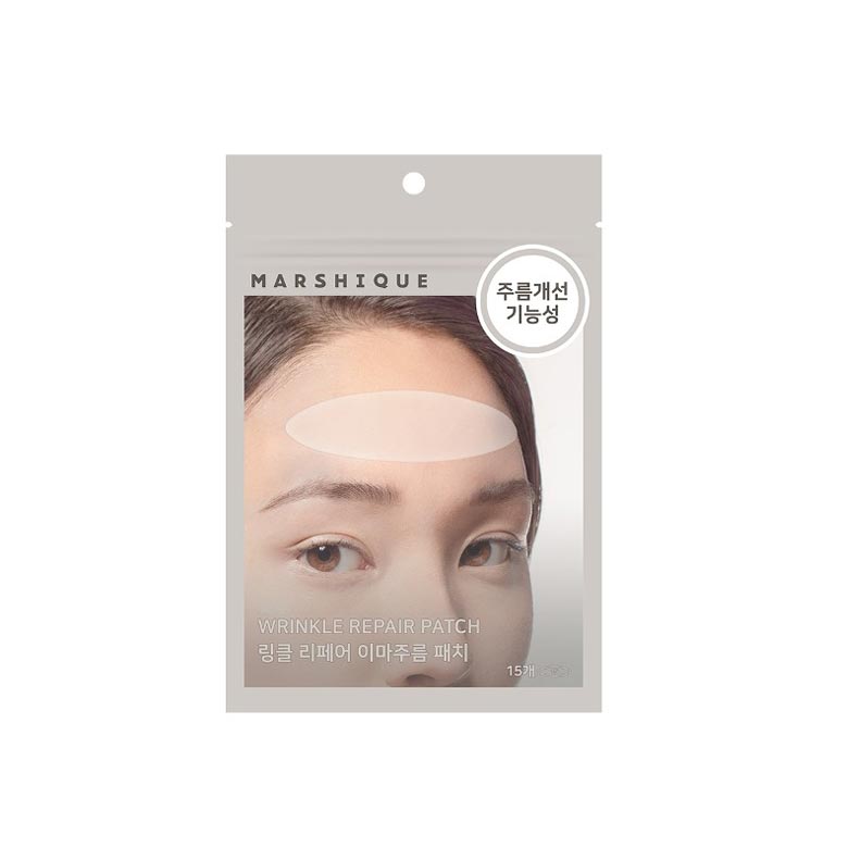 MARSHIQUE Wrinkle Repair Forehead Wrinkle Patch 15 patches