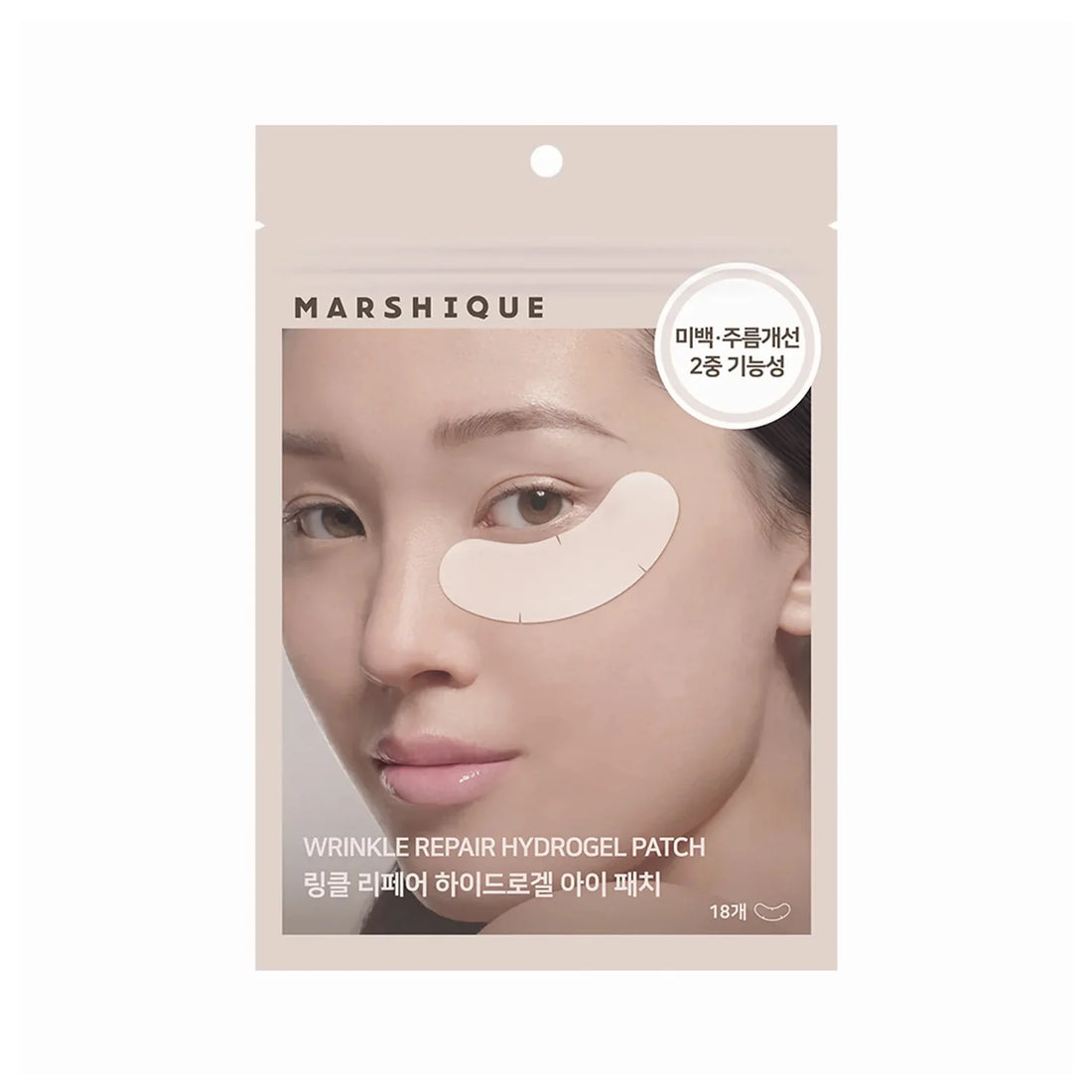 MARSHIQUE Wrinkle Repair Hydrogel Eye Patch 18 patches