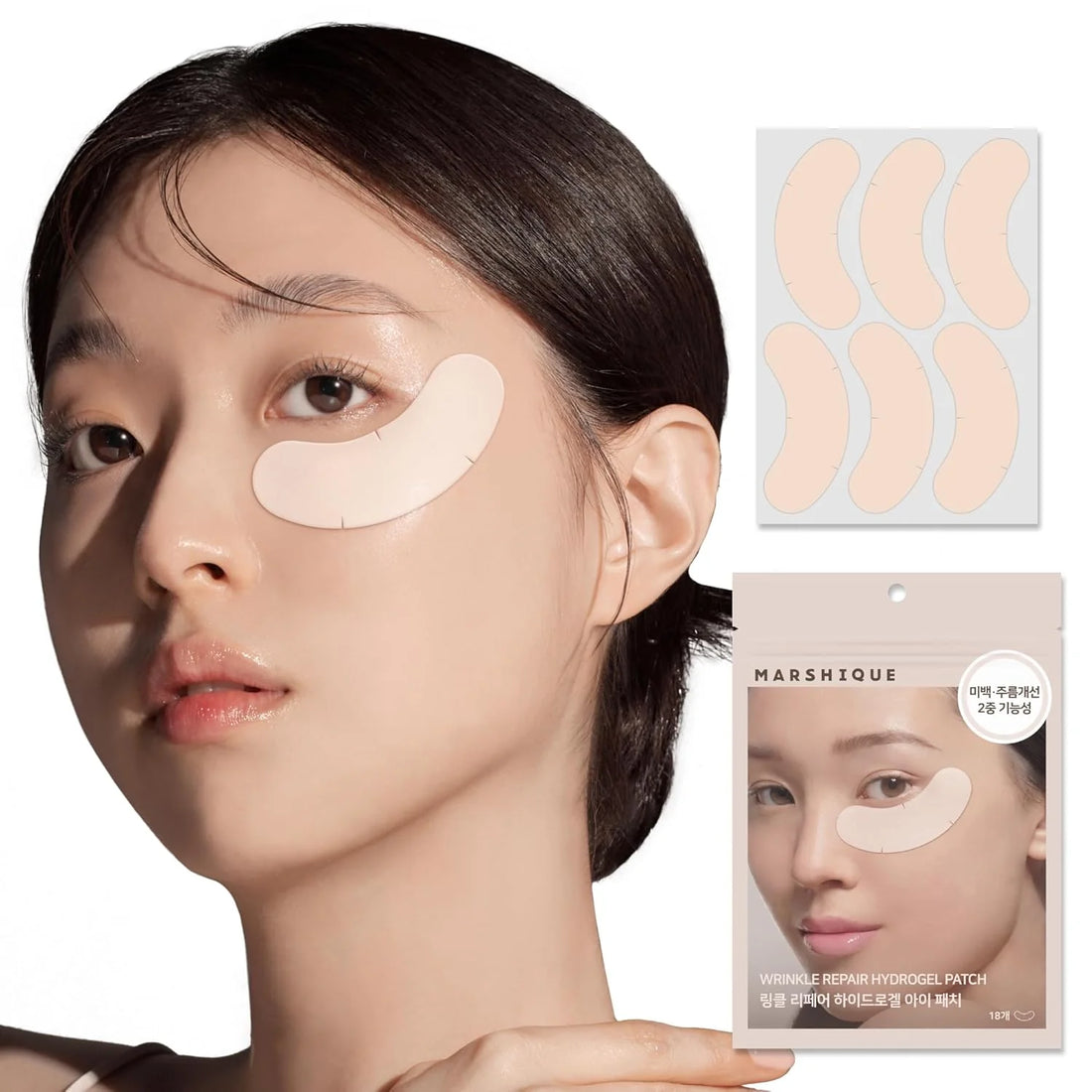 MARSHIQUE Wrinkle Repair Hydrogel Eye Patch 18 patches