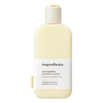 Ongredients Skin Barrier Calming Lotion