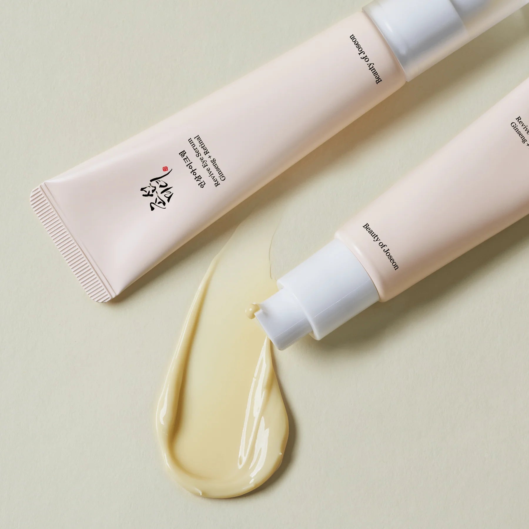Beauty of Joseon eye serum for wrinkles, dark circles, and sagging – Advanced anti-aging Retinal treatment for sensitive eyes from Atelier De Glow UK.