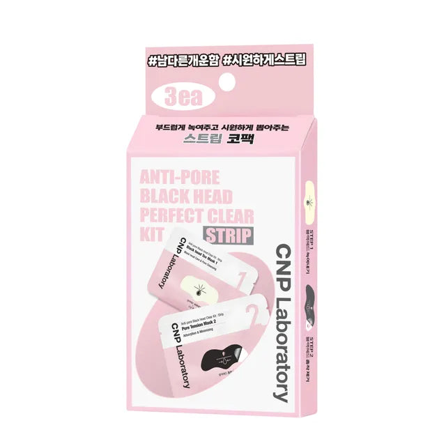 CNP Laboratory  Anti-Pore Black Head Clear Kit Strip -3 Sets