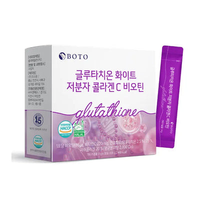 BOTO Glutathione White – 30 stick pack of Korean beauty powder with Small Molecule Collagen, Vitamin C, and Biotin available at Atelier De Glow UK.