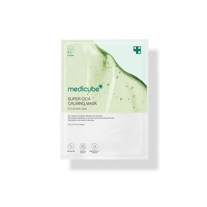 medicube Super Cica Calming Mask | Atelier De Glow UK