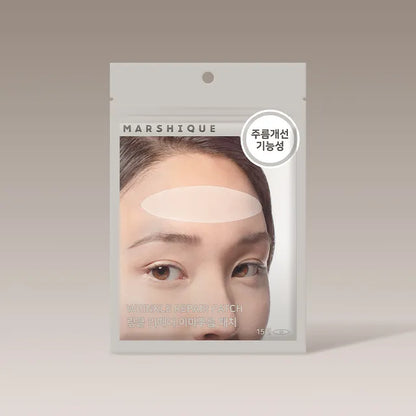 MARSHIQUE Wrinkle Repair Forehead Wrinkle Patch 15 patches