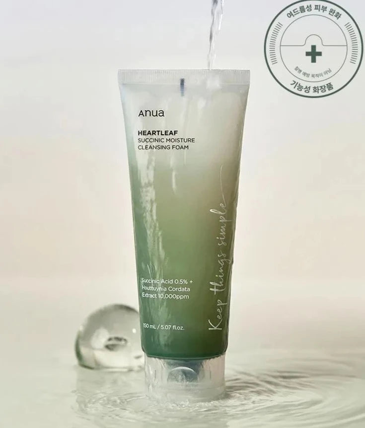 Anua Cleanser soothes &amp; nourishes. No stripping, healthy glow. Shop at Atelier De Glow!