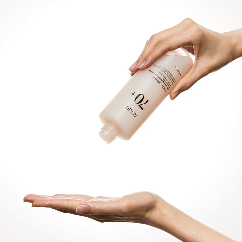 Anua Rice 70 Toner – Professional-grade "Radiance Primer" for achieving a milky, supple, and high-definition "Glass Skin" look, shop at Atelier De Glow UK.