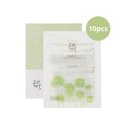 Beauty of Joseon Centella Asiatica Calming Mask