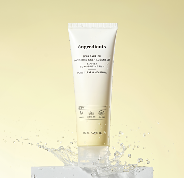 Ongredients Skin Barrier Moisture Deep Cleanser for oily and sensitive skin, effectively reduces blackheads and sebum while keeping skin hydrated, sold at Atelier De Glow UK.