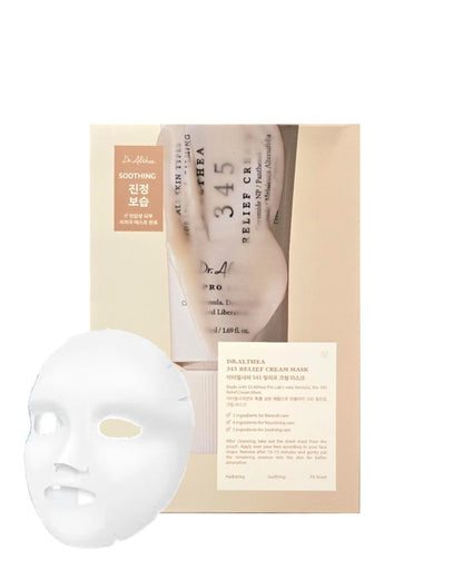 Dr.Althea 345 Cream Mask 4EA | Atelier De Glow