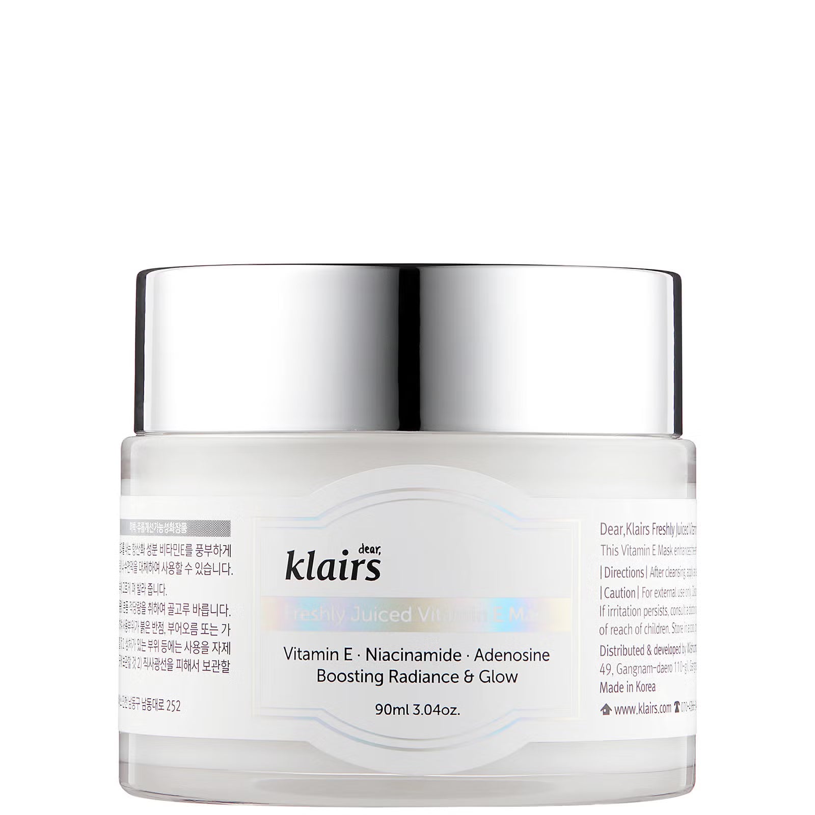 Dear, Klairs  Freshly Juiced Vitamin E Mask 90ml