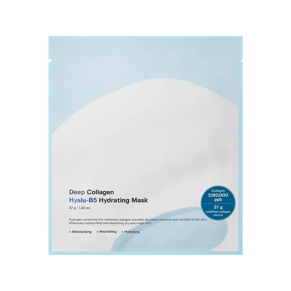 SUNGBOON EDITOR collagen mask for stretched-out aging pores, vertical smile lines, and hollow dehydrated cheeks – Firming treatment from Atelier De Glow UK.
