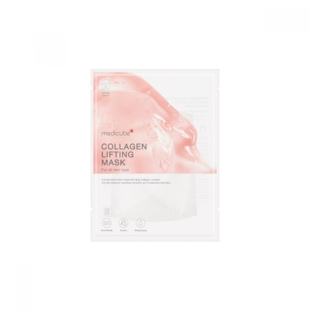Medicube  Collagen Lifting Mask 27g