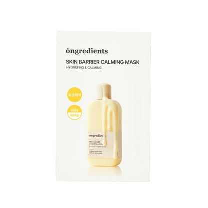 ongredients Skin Barrier Calming Mask | Atelier De Glow UK