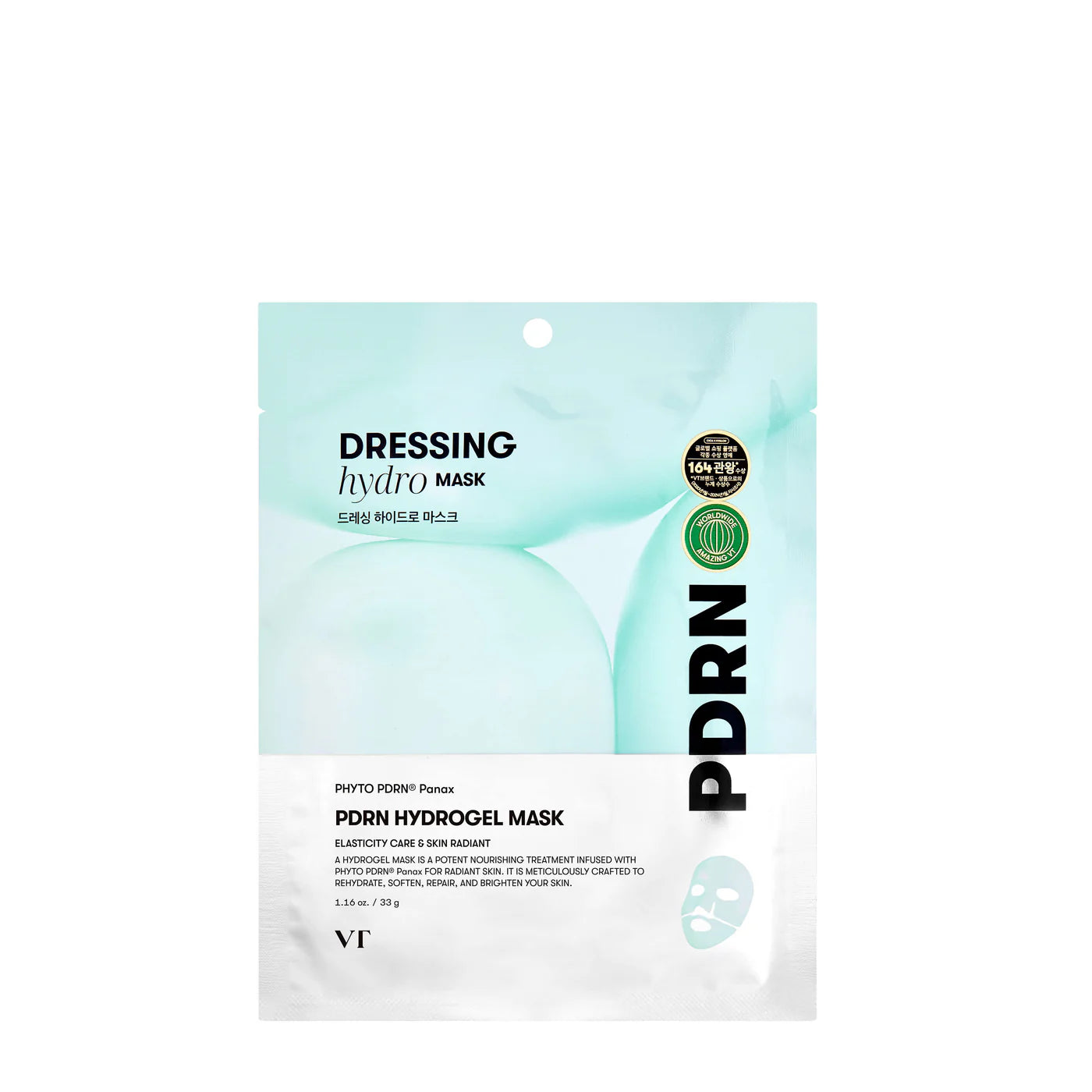 VT  PDRN Hydrogel Mask