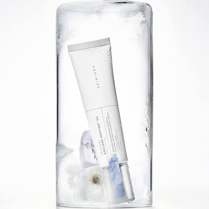 SKIN1004  Lab in Nature Madagascar Centella Azulene Peptide 5 Soothing Cream